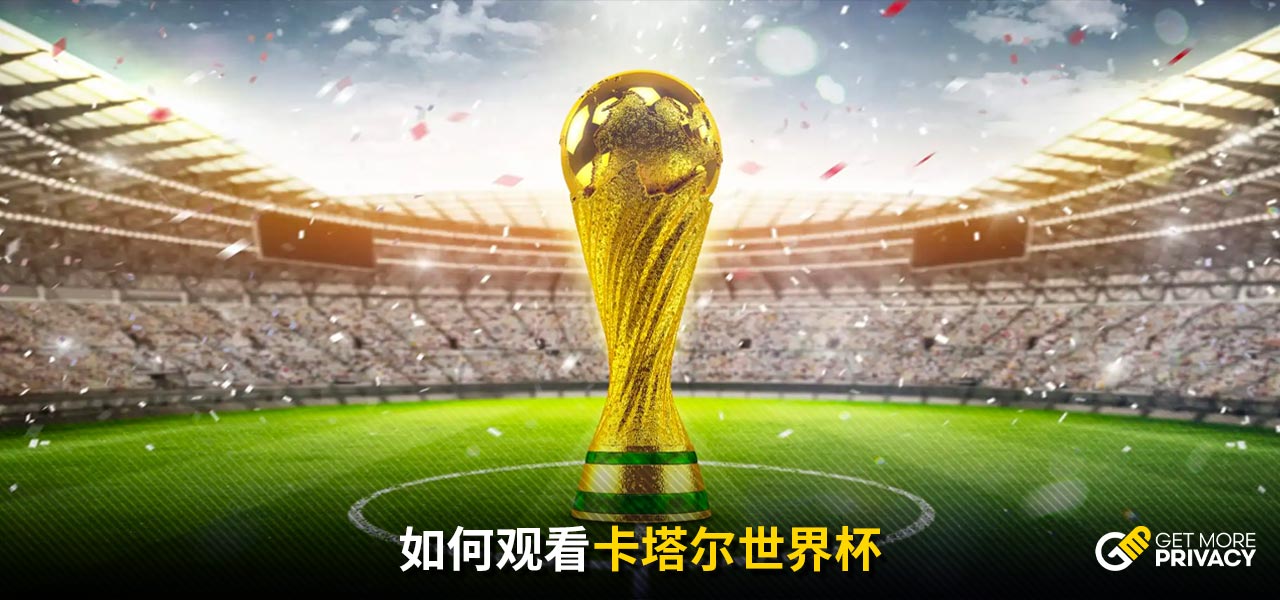 能在三月重